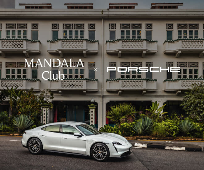 Porsche x Mandala